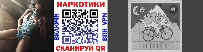 Купить Бошки Шишки  Мефедрон  Alpha-PVP  Гашиш  Смоленск