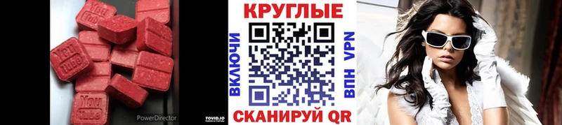 Купить где  Смоленск  Ecstasy Philipp Plein 