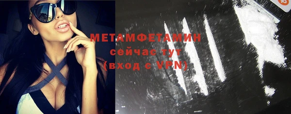 mdpv Зеленодольск