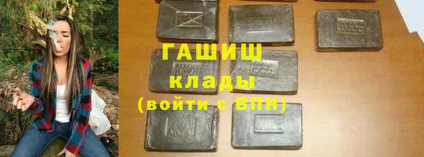 mdpv Зеленодольск