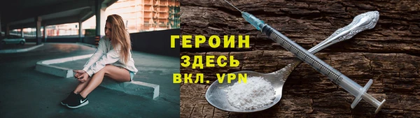 mdpv Зеленодольск