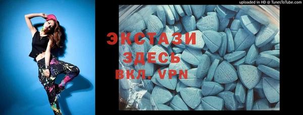 mdpv Зеленодольск
