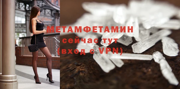 шишки Зерноград