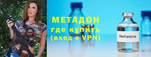 mdpv Зеленодольск