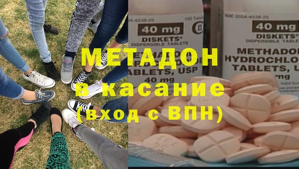 mdpv Зеленодольск