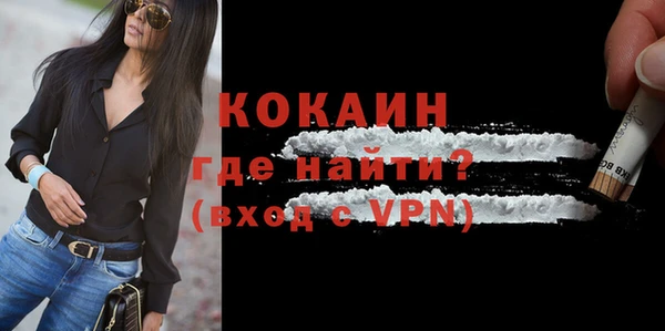 шишки Зерноград