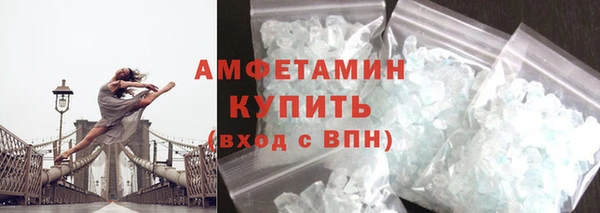 mdpv Зеленодольск