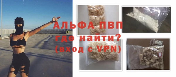 шишки Зерноград