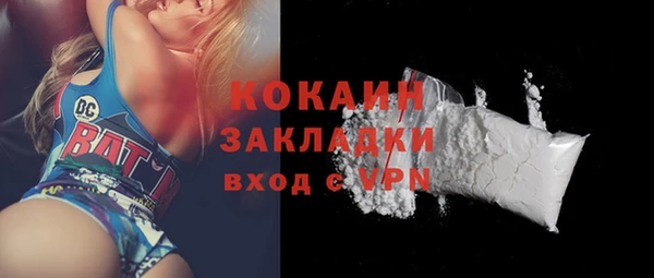 mdpv Зеленодольск