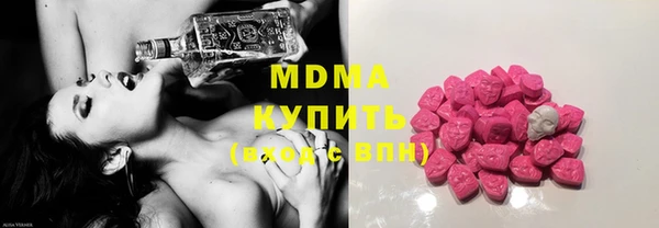 mdpv Зеленодольск