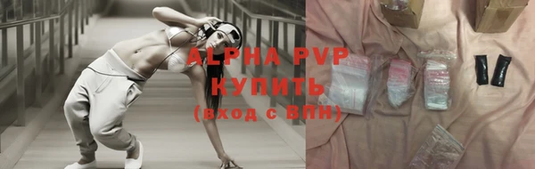 mdpv Зеленодольск