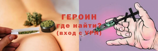 mdpv Зеленодольск