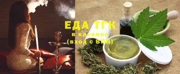 шишки Зерноград