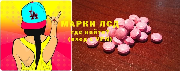 mdpv Зеленодольск