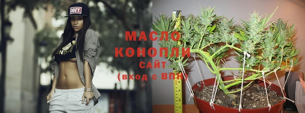 шишки Зерноград