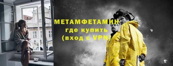 шишки Зерноград