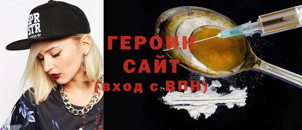 шишки Зерноград
