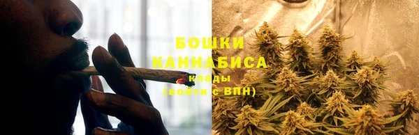 бутират Зеленокумск