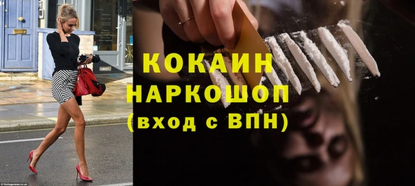 mdpv Зеленодольск