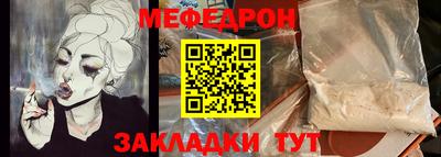 кокаин VHQ Свободный