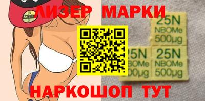мяу мяу мука Старая Купавна