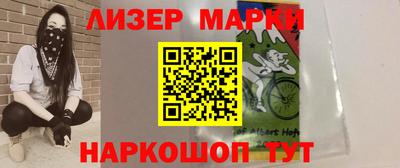 спиды Северобайкальск