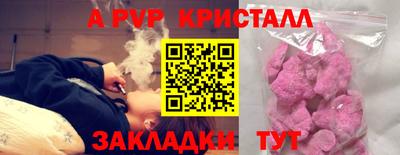 кокаин VHQ Свободный