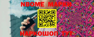 кокаин VHQ Свободный