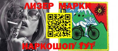 ALPHA PVP Славгород
