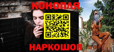 ALPHA PVP Славгород