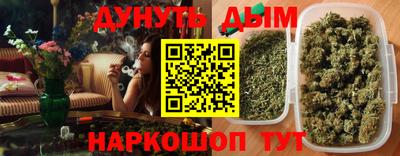 кокаин VHQ Свободный