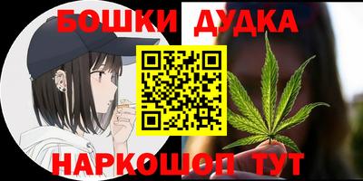 ALPHA PVP Славгород