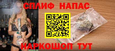 скорость Славянск-на-Кубани