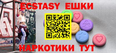 ALPHA PVP Славгород