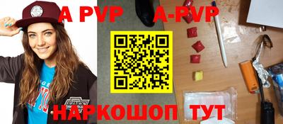 кокаин VHQ Свободный