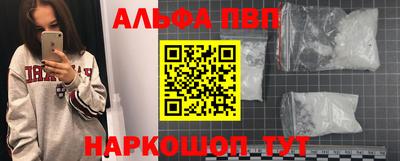 кокаин VHQ Свободный