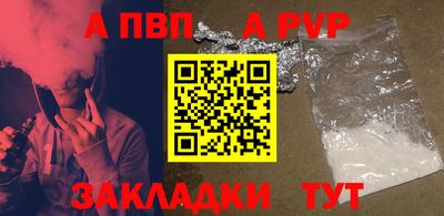 кокаин VHQ Свободный