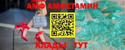 скорость Славянск-на-Кубани