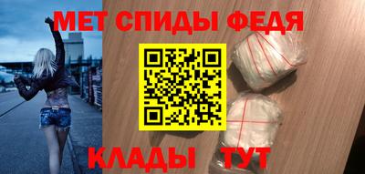 шишки Сланцы