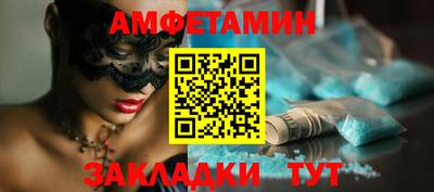 кокаин VHQ Свободный