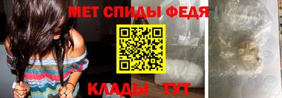 кокаин VHQ Свободный