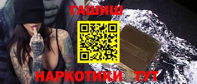 кокаин VHQ Свободный