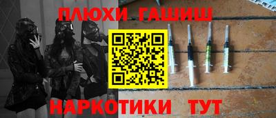 шишки Среднеуральск