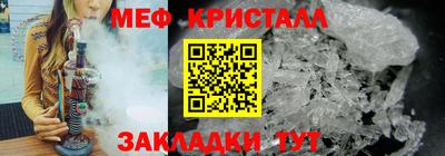 кокаин VHQ Свободный