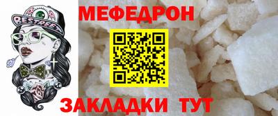 кокаин VHQ Свободный