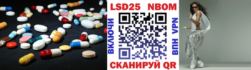 LSD-25 экстази кислота  Купить  Смоленск 