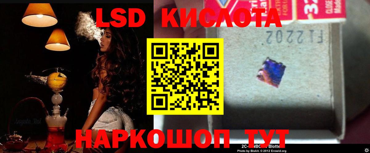 А ПВП СК кристаллы  Вход с VPN  Бошки Шишки  Меф МЯУ МЯУ   МДМА  Смоленск  Гашиш 