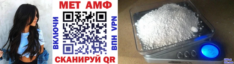 Купить  Смоленск  Первитин Декстрометамфетамин 99.9% 