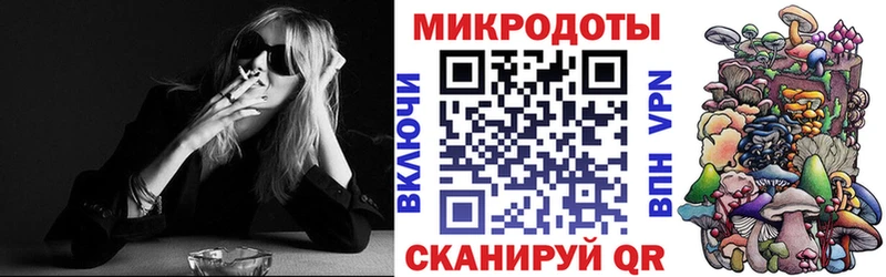 Купить закладки  Смоленск  Псилоцибиновые грибы Cubensis 
