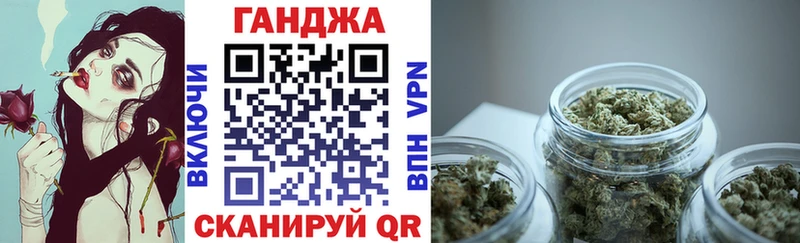 Марихуана LSD WEED Смоленск